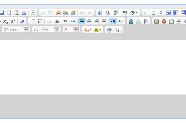 Онлайн редактор кода