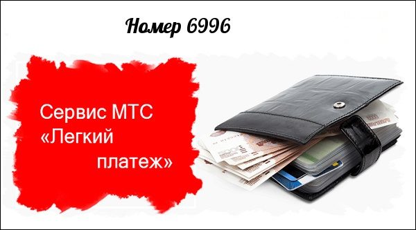 деньги в долг