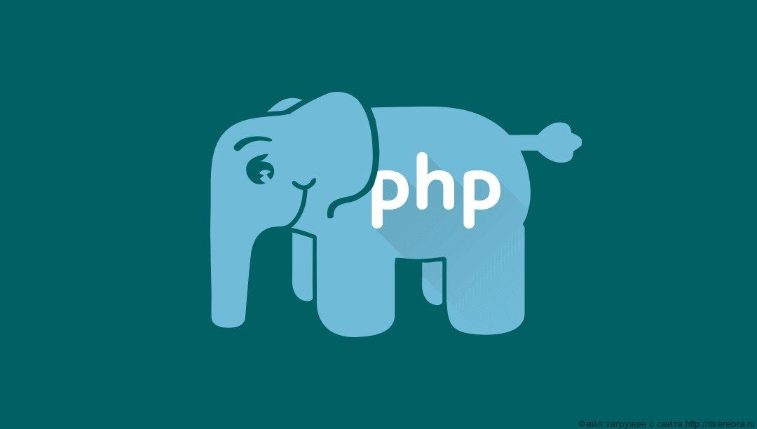 Отключаем небезопасные функции PHP