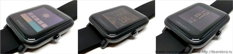 Xiaomi-Amazfit-BIP-Smartwatch
