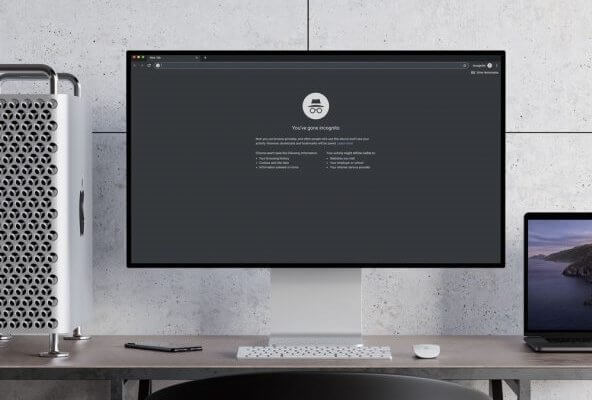 режим инкогнито